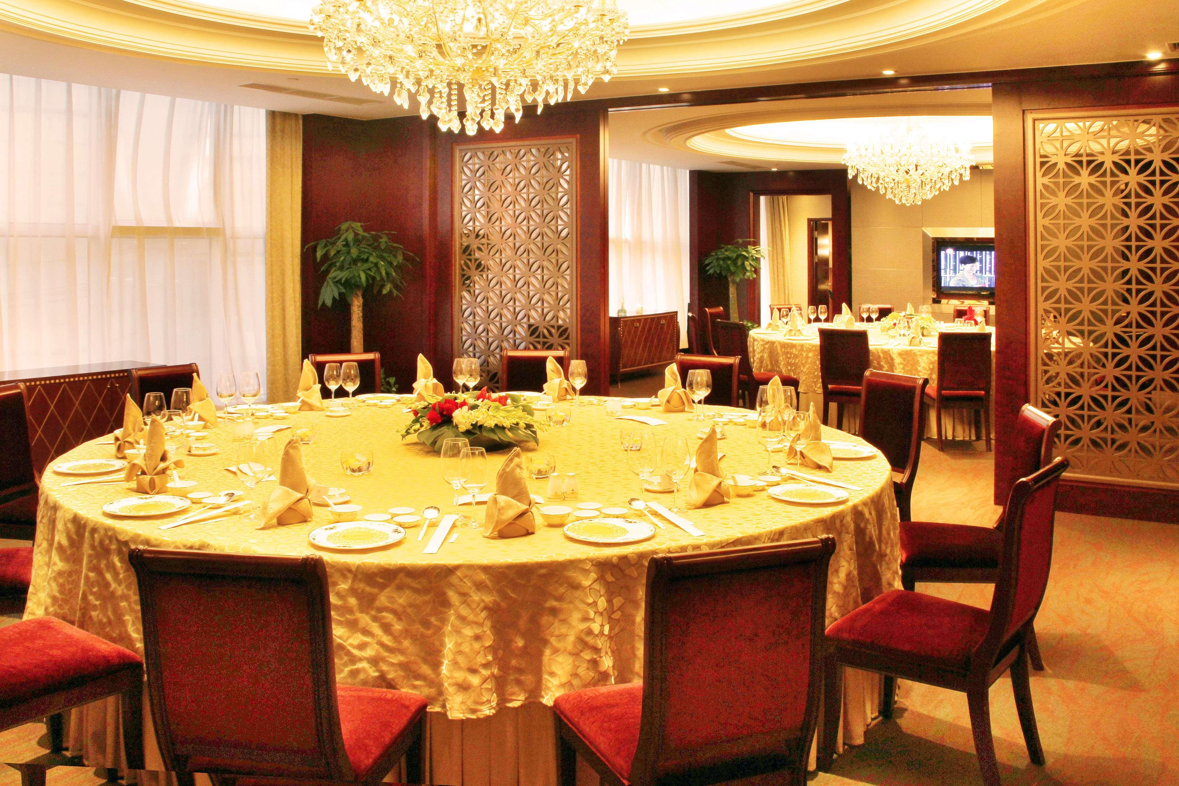 - Nanjing Road Hotel Xangai