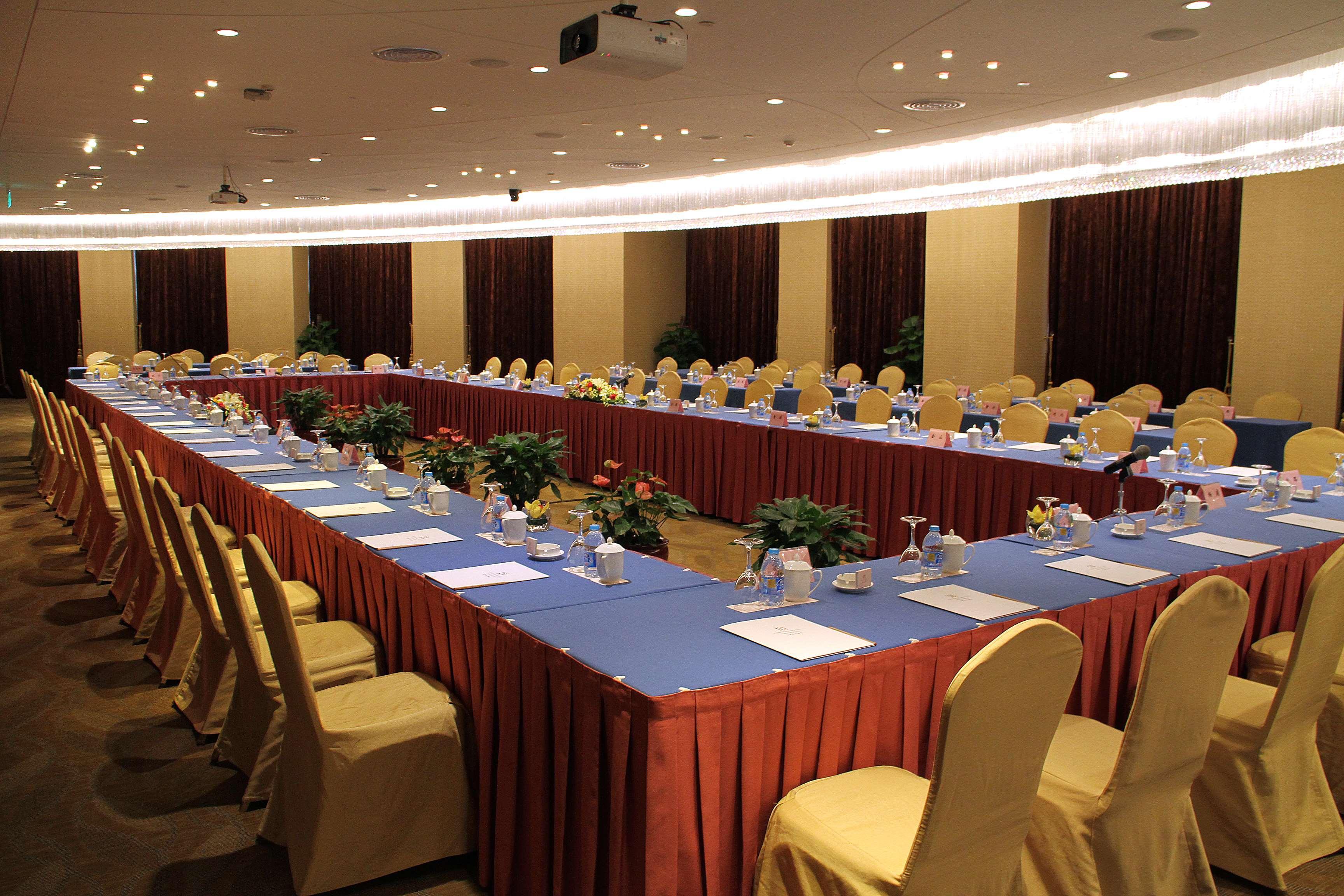 Hotel - Nanjing Road Xangai