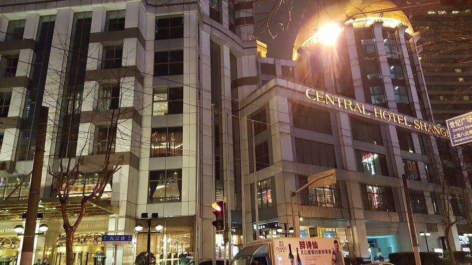 Hotel - Nanjing Road 4*